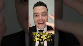 REVELAÇÃO DE DEUS PARA SUA VIDA 🔥