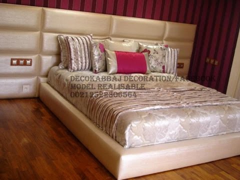 Chambre a couche moderne youtube Chambres à coucher de luxe 2015