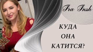 картинка: 💥НЕОЖИДАННОСТЬ В БЛИЖАЙШЕЕ ВРЕМЯ 💥 Почему любовь не клеится? 💔🥹 Таро для мужчин 💆‍♂️🫶