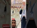 #hajj2025 #trendingshorts #islamicholycities #hajjandumrah #harmainlive #makkahmadina
