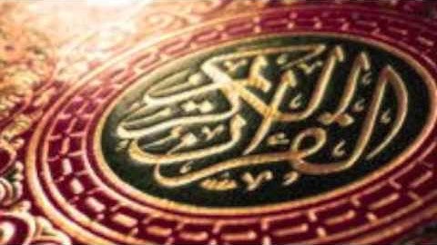 سورة  الشورى  مشاري راشد العفاسي