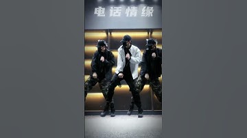 Thumbnail of Answer The Phone · Mina # Dance Cover