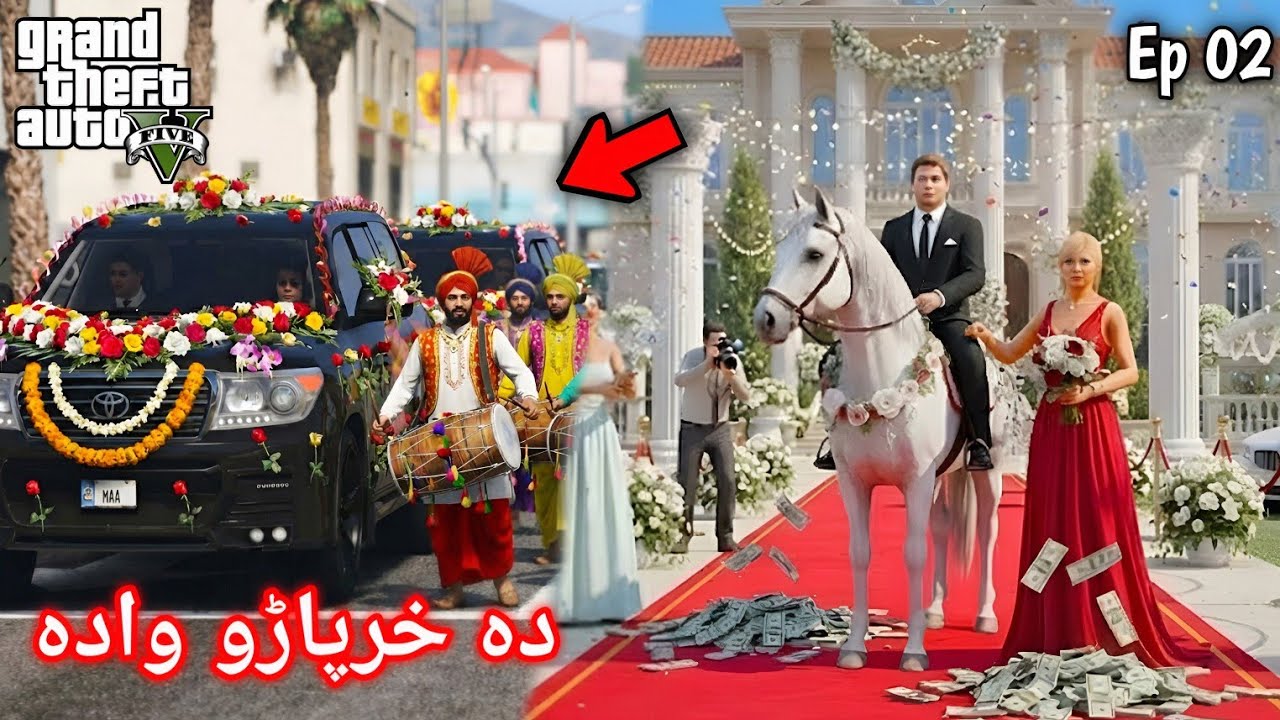 GTA 5 : Da Kharparho Wada Part 02 || Pashto Story || Afaq Dubbing Hub