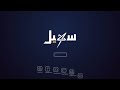 #الشعب_سينتصر_على_الحوثي