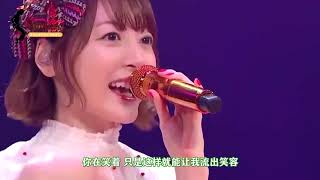 雙11晚會你看了麼？不僅有花澤香菜還有黴黴，看點十足