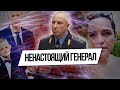 ПРА НАС, а точнее, почему власти отказались гарантировать безопасность Тихановской.