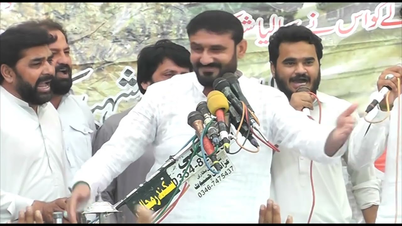 Best Qasida Zakir Mohsin Raza Thaheem Jashan 18 Zilhaj 2026