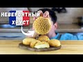 Булочки Шу с заварным кремом | Заварное тесто