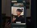 充電焦慮將成過去式？公開無痛轉型完美解方！
