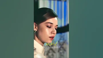 استوري جورج الراسي من يوم هواك فريد سيران طائر الرفراف 
