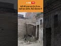 UP CRIME NEWS : बेटी की हत्या कर ट्रेन में शव रखने का आरोप, पिता हिरासत में | ABP GANGA