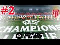 We Could Be Something Special! Monaco FC 26 Career Mode!