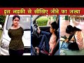 हाथ ना होने के बावजूद कार चलाती है लडकी | Jilumol Mariet Thomas Disabled Woman in skoda India