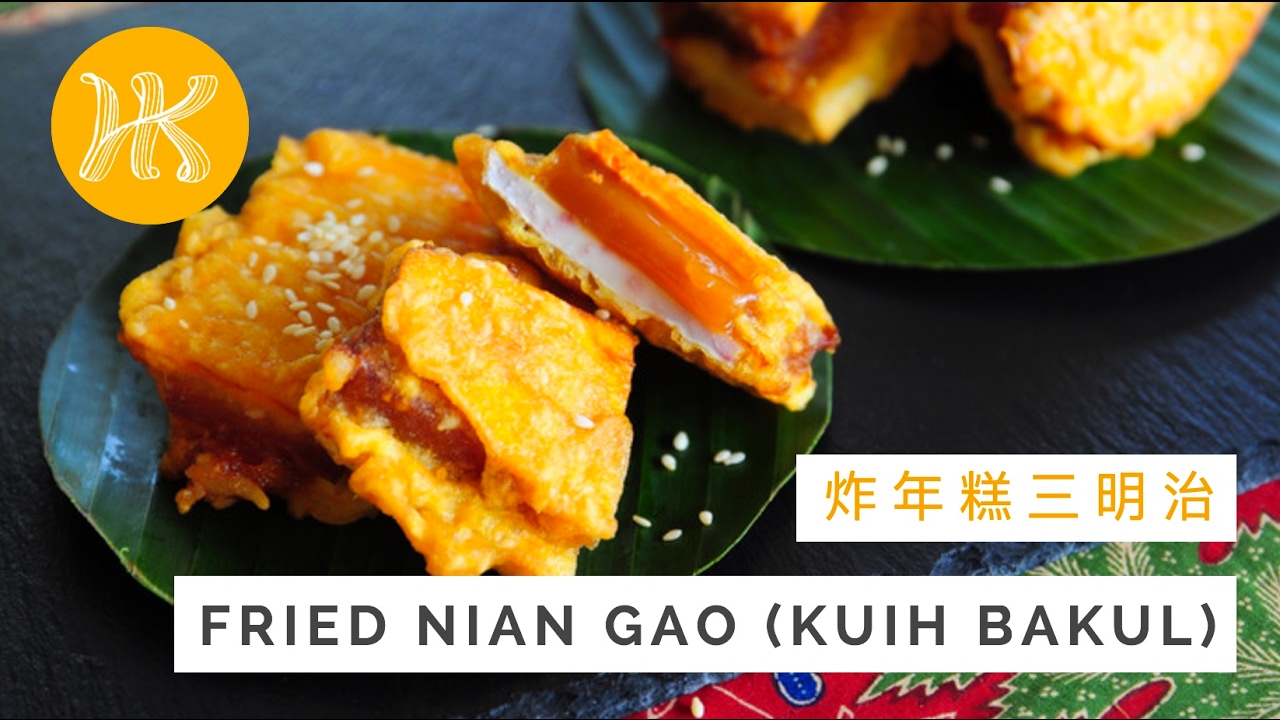 Fried Nian Gao Recipe (Kuih Bakul Fritters with Sweet 