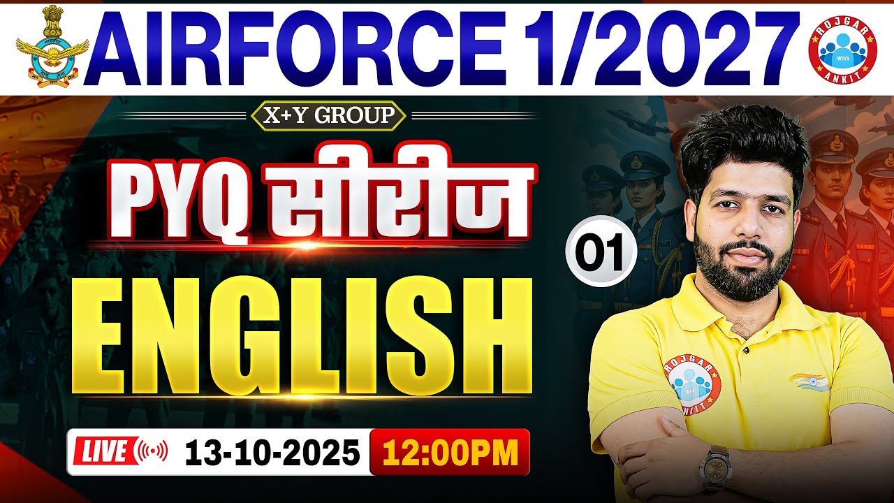 Airforce 01 2027 XY Group English Classes | Airforce English PYQ's | English For Airforc By Anuj Sir