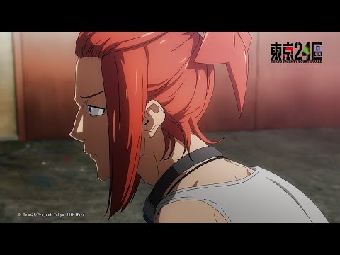 【東京24區】第06話預告《翠花之下》｜Muse木棉花