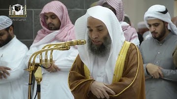 ‏تلاوة فضيلة الشيخ د.فيصل غزاوي لسورة الحاقة‬⁩ من صلاة الفجر 10 جمادى الآخرة 1439هـ  ‏