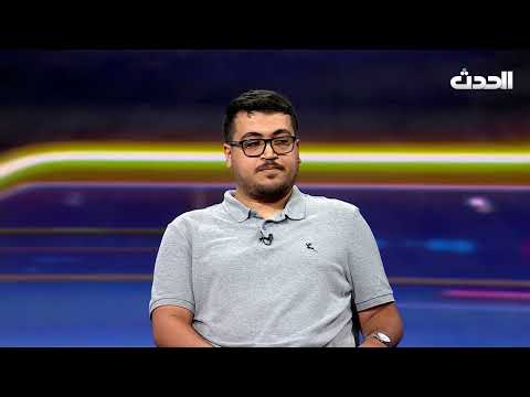 رايك مهم | هل الأمومة مجرد عناية يومية، أم أن الاحتواء العاطفي جزء أساسي لا يقل أهمية؟