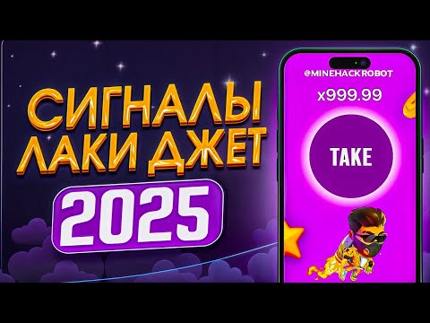 «Онлайн казино - казино ойнау: салалық стрим құнын кottedi»