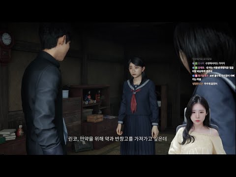 로스트아크 / 카마인