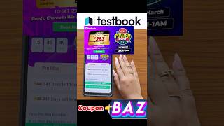Testbook ProPass Offer 2026🥳 | Testbook Pass Pro Coupon Code |Testbook passpro max new offer #shorts