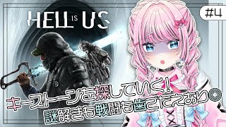 ゆいめろ🎀🐶 / yuimeloの配信のサムネイル画像