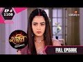 Shakti | शक्ति | Episode 1108 | 12 November 2020