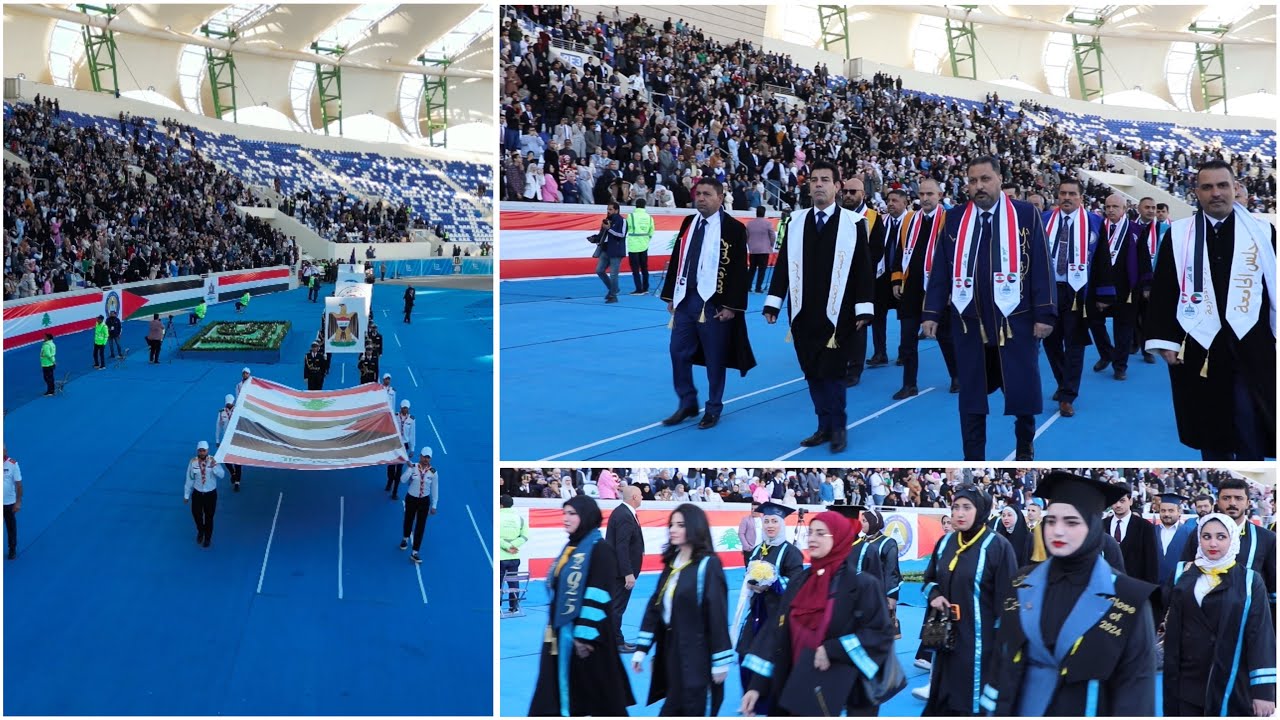 تخرج طلبة جامعة البصرة ( الكراديس ) دورة العلم والبناء  دفعة 57   للعام الدراسي 2024/2023