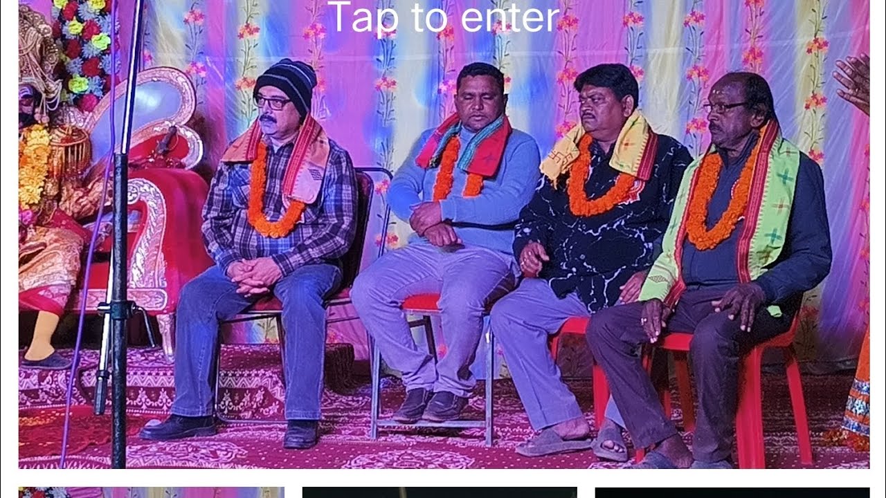 Makara mohosav sibatala 