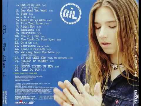 Gil Ofarim U I Youtube