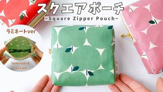 ハンドメイド　スクエアポーチ mqdefault.jpg