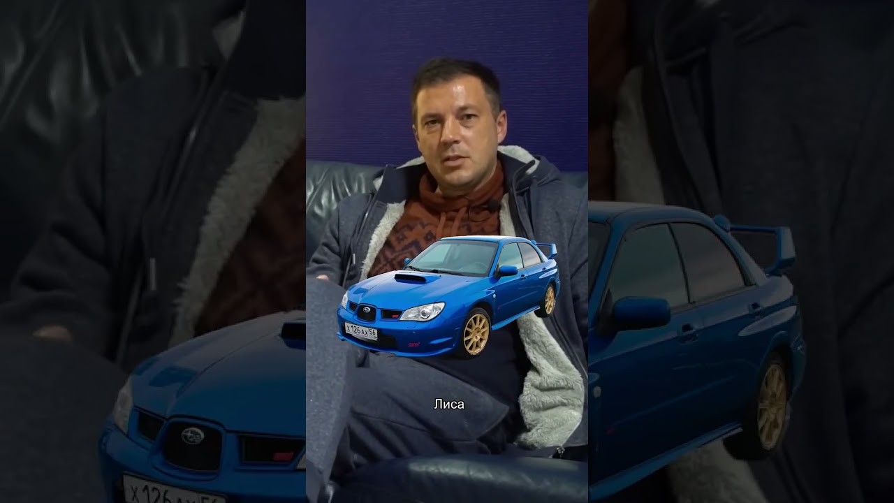 Почему покемон?😹 Субаристы # 