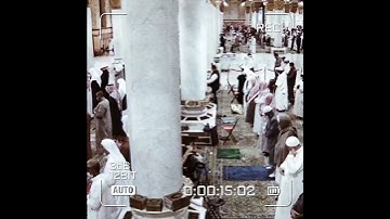 قبس من الحرم سورة الحشر الشيخ عبدالباري الثبيتي
