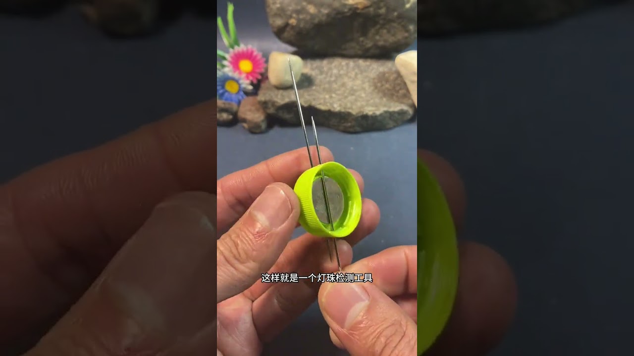 How To DIY LED Bead Testing Tool 