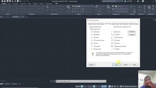 AUTOCAD BASIC SETTING AND IMPORTANT ICON FUNCTION  (PART 1)