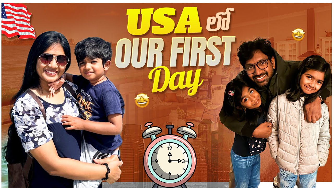Our First Day in USA 🇺🇸 | Emotional Telugu Travel Vlog