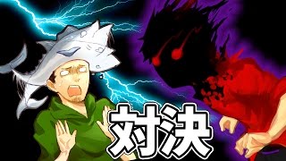 赤い悪魔とまぐにぃさんがガチンコで戦った結果ｗ
