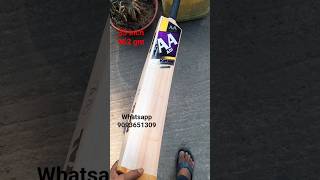 Aa Kataar Edition | Best Hard Tennis Bat | Aa Sports | 962 gm Available | Nur Sports