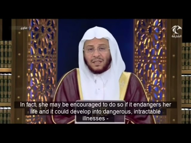 حكم استئصال الرحم للحاجة؟ | الشيخ عزيز بن فرحان