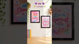 DIY Wall Decor Ideas | Best Out of Waste Craft #diy #shortsfeed #viral #trending