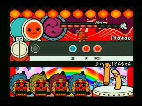 【太鼓の達人 タタコンでドドンがドン】ハロー!どんちゃん【フリーモード おに】