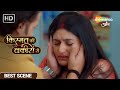 Episode 447 Best Scene Kismat Ki Lakiron Se Best Hind Tv Serial Shemaroo Umang Episode 447 Best Scene Kismat Ki Lakiron Se Best Hind Tv Serial Shemaroo Umang