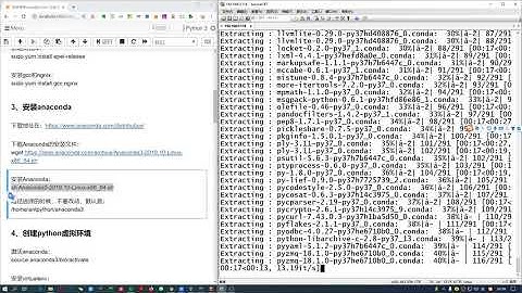 [ flask tutorial ] 21  怎样使用uwsgi部署一个在线的flask服务