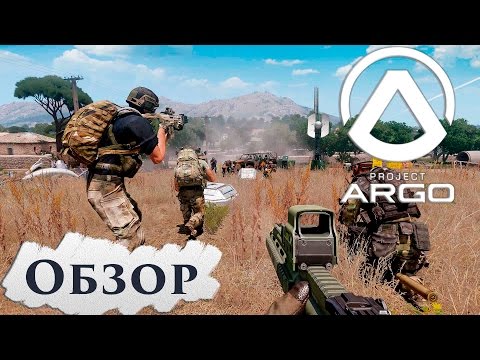 Video: Arma 3-ontwikkelaar Brengt Volgende Maand Een Volledig Gratis Competitieve FPS Argo Uit