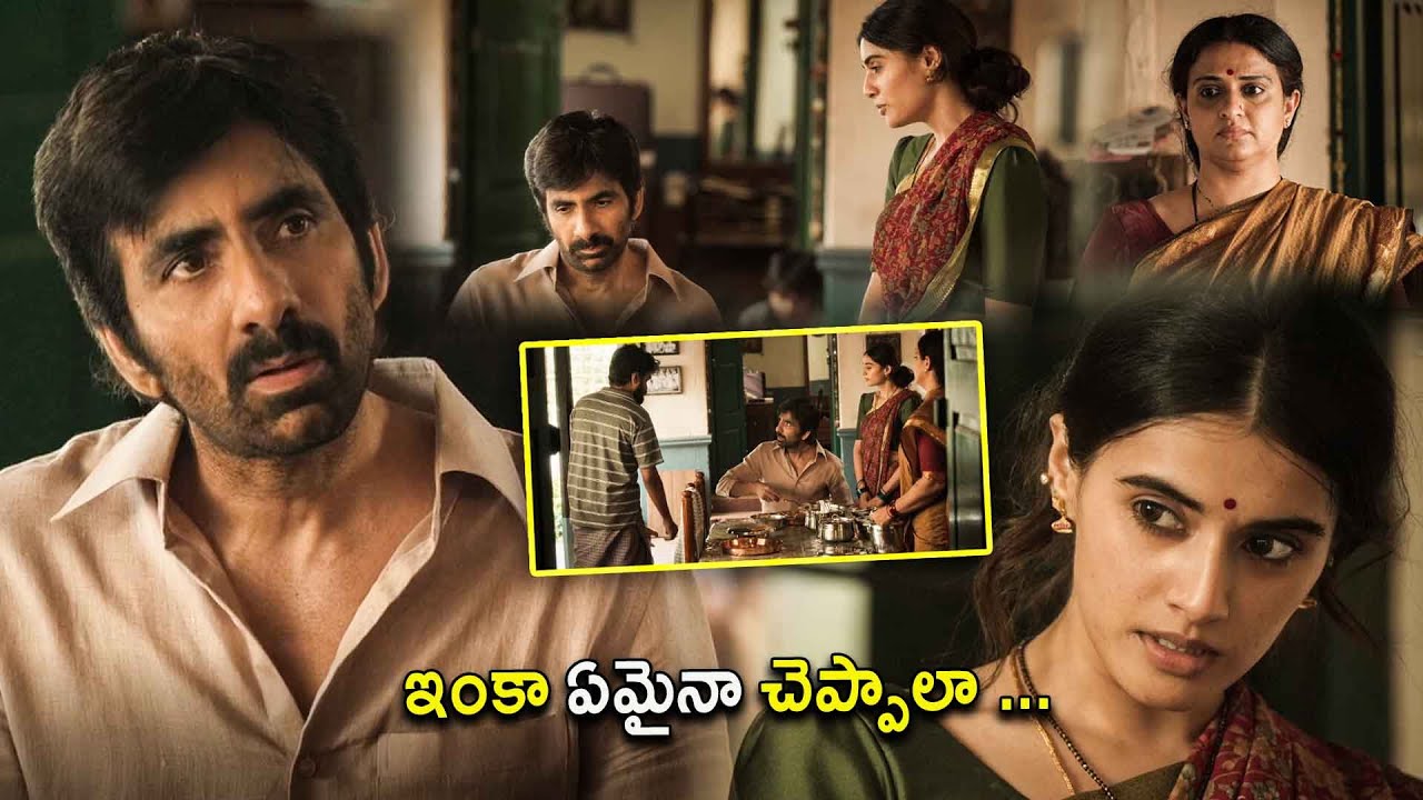 Ravi Teja And Divyansha Kaushik Ultimate Telugu Movie Scene Pavitra