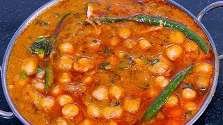  बिना प्याज़ बिना टमाटर बनाये यह लाजवाब छोले मसाला | Chole Masala recipe |Street Style Chole Recipe  