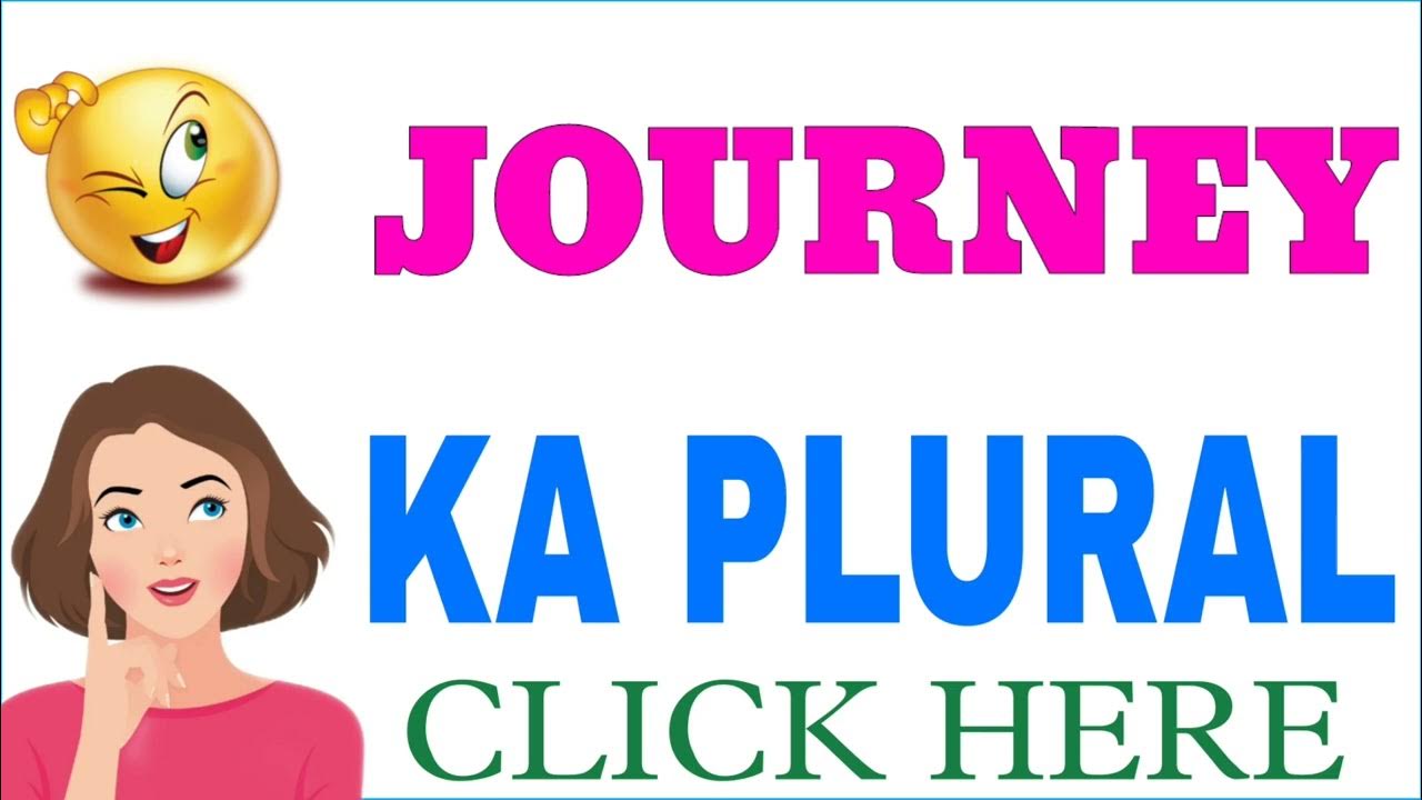 plural of journey in hindi