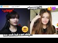 Omegle but I CANT skip until i cringe Challenge (and i met her)