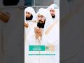 Salawat On Our Prophet Muhammad ï º By Sheikh Sudais Sheikhsudais Ramadan Shorts Salawat On Our Prophet Muhammad ï º By Sheikh Sudais Sheikhsudais Ramadan Shorts