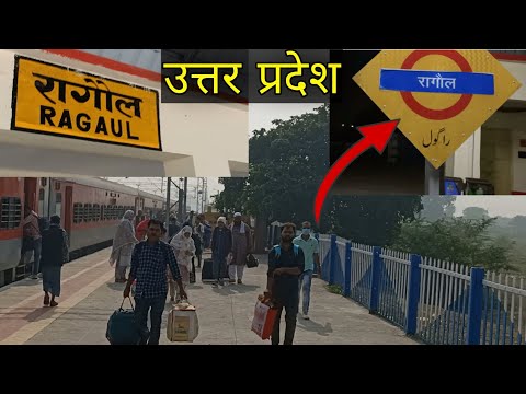 वीडियो: मास्को में तीन स्टेशनों का वर्ग